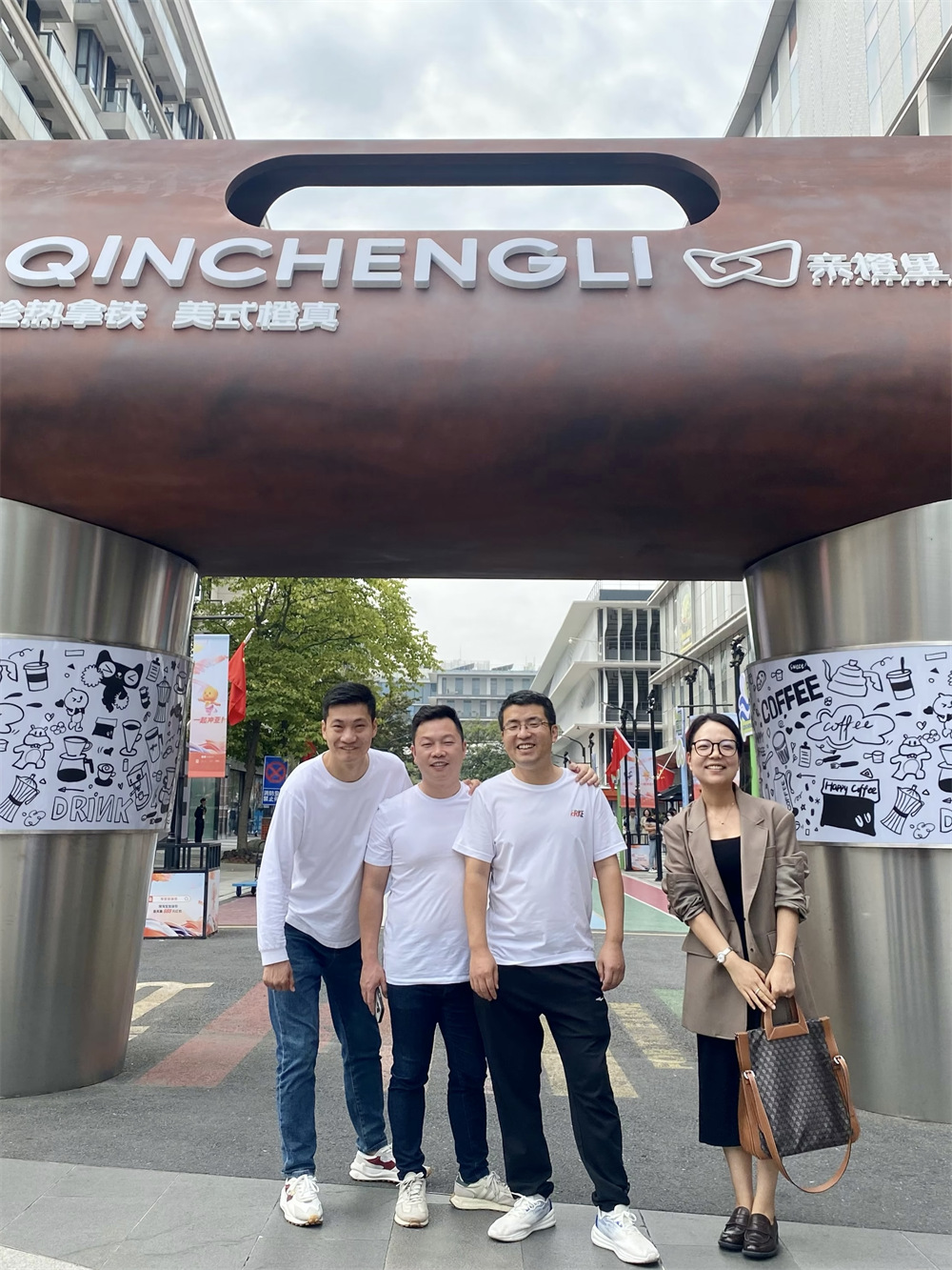 博元·幸福港团队赴杭州考察学习