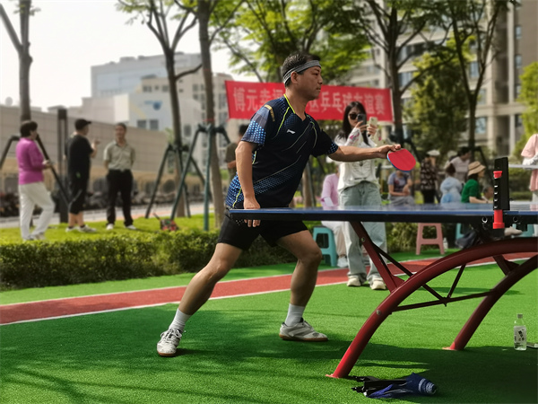 幸福生活