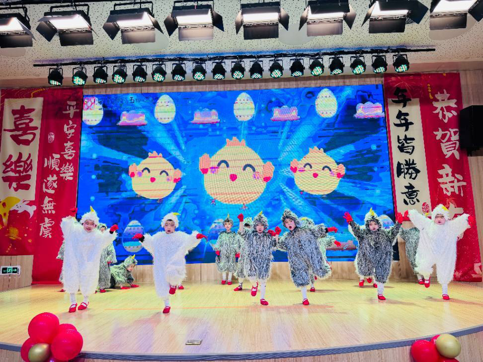艺术培训 