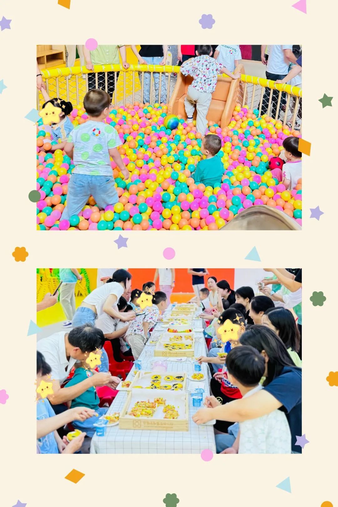 【公益活动】牵手向日葵宝贝 让每颗星星都发光——博元公益高新五幼分队携手安康向日葵儿童发展中心开展联谊活动
