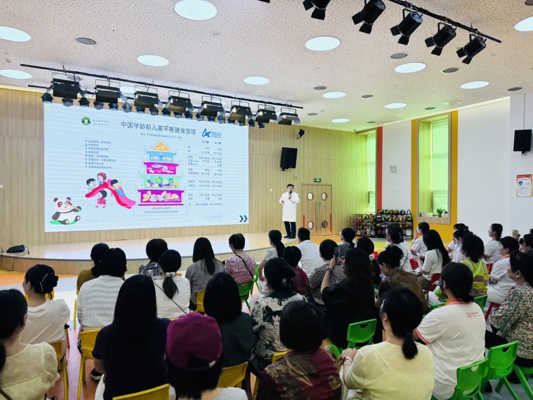 【家长学校】聚焦儿童营养 共筑健康未来——安康高新第五幼儿园家长学校专题讲座圆满举行