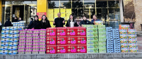 果香盈岁暖人心 博元情浓迎新春