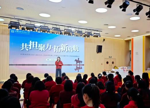 【开学工作】满“新”欢喜  “幼”见归期——安康高新第五幼儿园2026年春季开学准备工作纪实