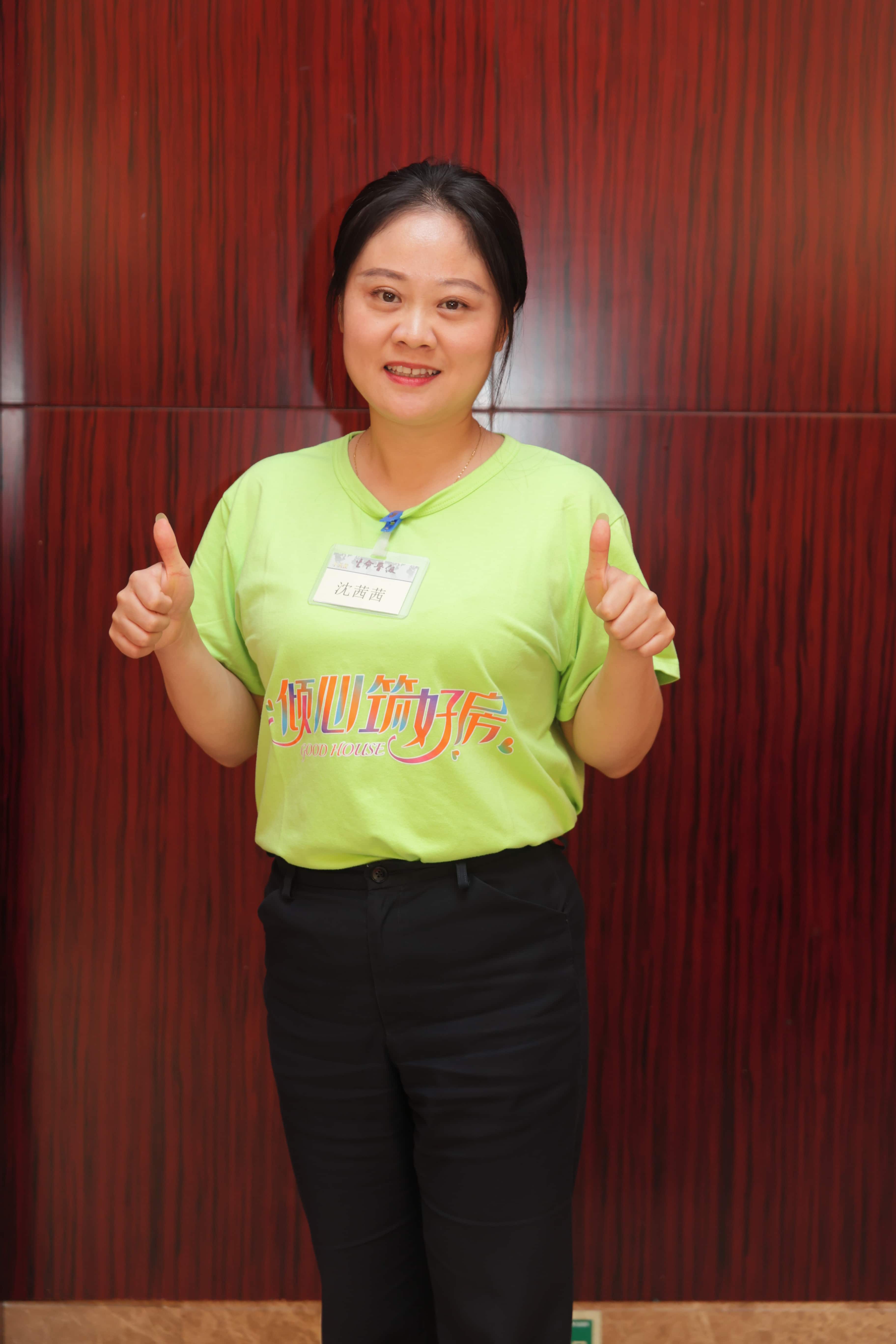 2025年度最美博元人 | 沈茜茜