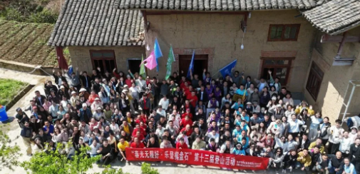 春光无限好 乐登棋盘石 | 登山活动第13届