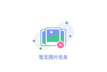 愿景
